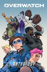 Best 5 Overwatch Comics to Explore in 2025 for Fans and Newcomers