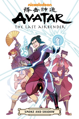 Top 5 Avatar: The Last Airbender Comics to Explore in 2025